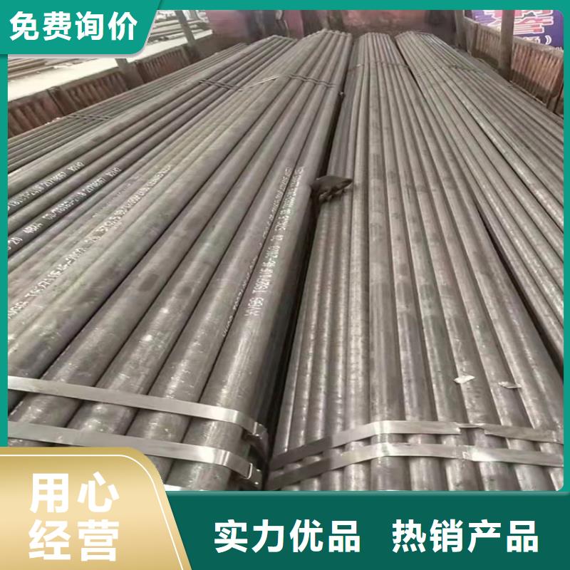 張家口20G無縫鍋爐管大企業好品質