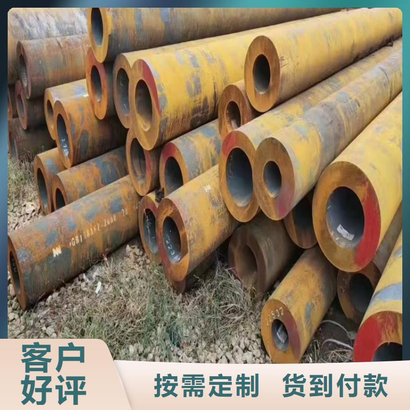 張家口20G無縫鍋爐管大企業好品質