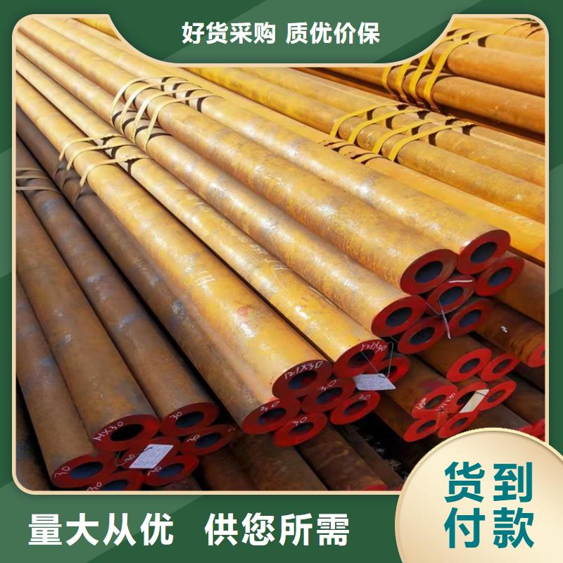 張家口銷售12cr1movg高壓鍋爐管無縫管廠家
