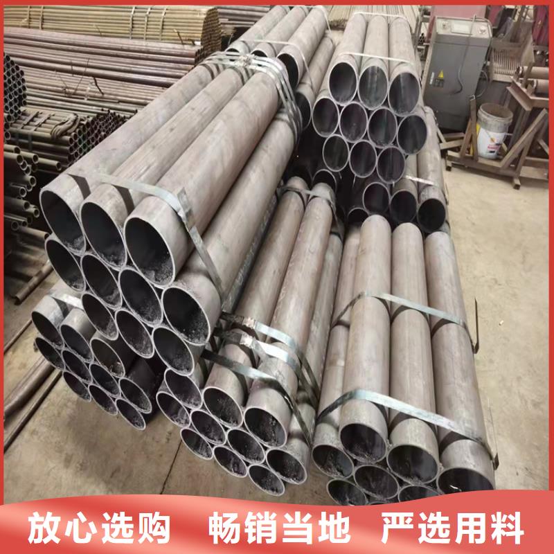 甘肅軸承鋼精密管_甘肅軸承鋼精密管公司
