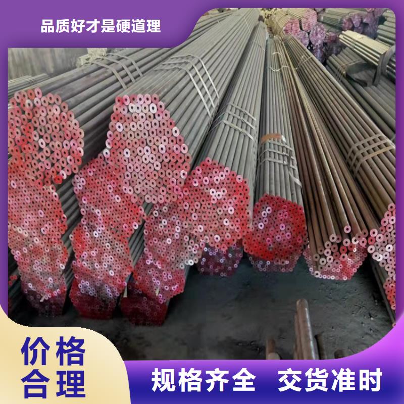 張家口20G無縫鍋爐管大企業好品質