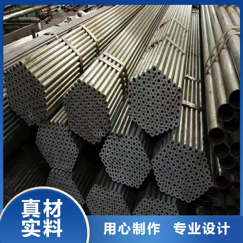 價格低的欽州小口徑精密無縫鋼管廠家