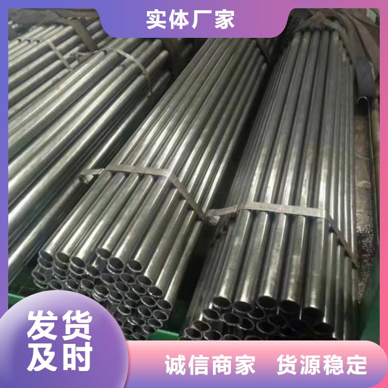 巴中超厚壁精密管好貨促銷