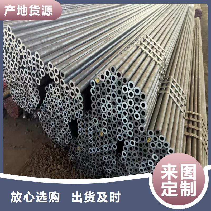 唐山20G無縫鍋爐管廠家-可來廠參觀