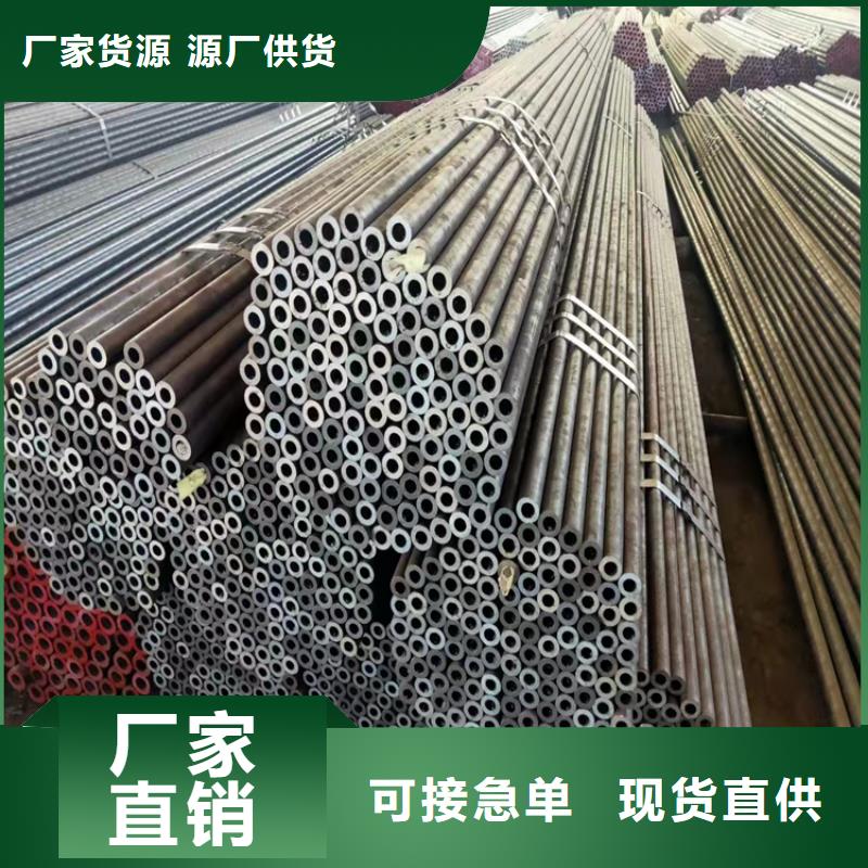 張家口20G無縫鍋爐管大企業好品質