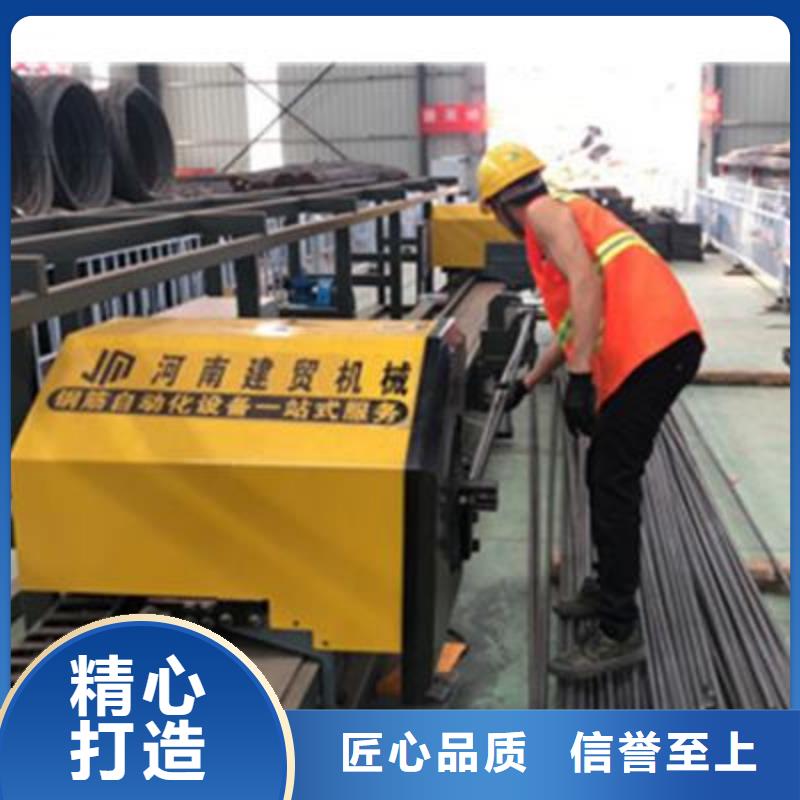 
數控鋼筋彎曲機
批發價商家