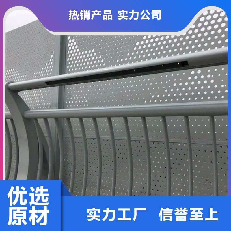 大興安嶺性價(jià)比高的不銹鋼復(fù)合管隔離護(hù)欄供貨商