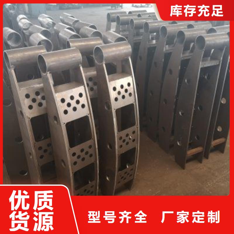 張家口專業銷售防撞護欄-好評