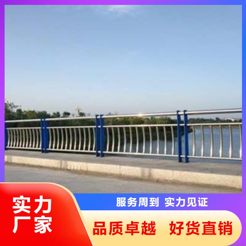 陜西省商洛橋梁 護欄施工圖片