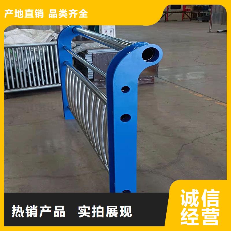【護欄燈光防撞護欄貨源充足】當地品牌