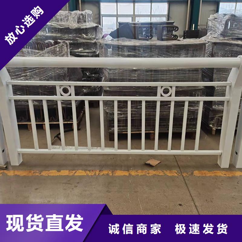 張家口公園防撞護(hù)欄廠家發(fā)貨及時(shí)