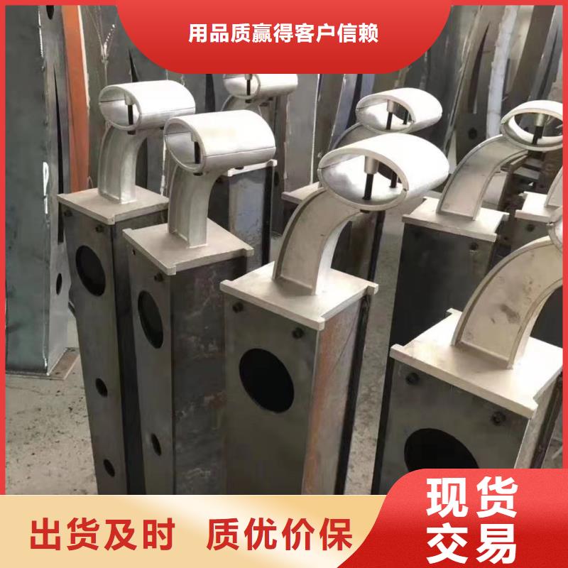 張家口專業銷售防撞護欄-好評