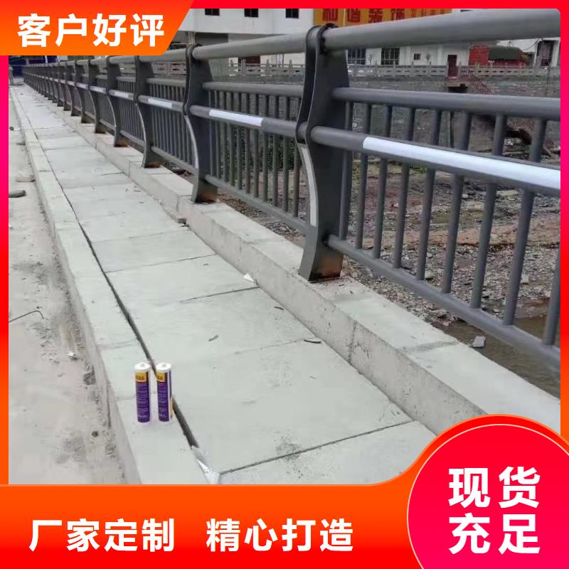 張家口本地的防撞護(hù)欄生產(chǎn)廠家