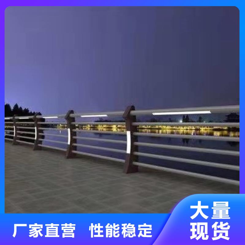 護欄道路護欄質量優價格低物美價優