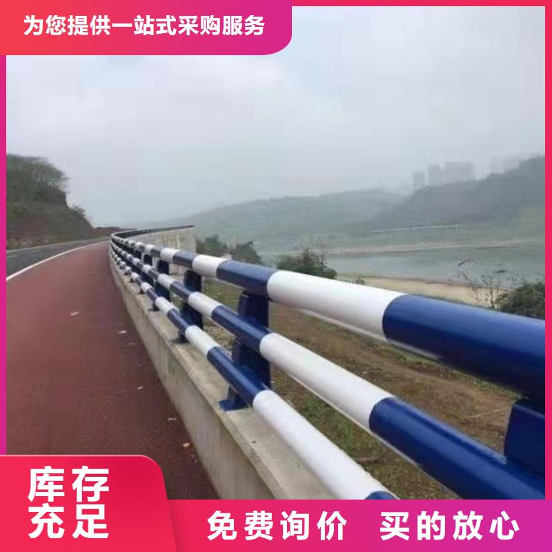 道路护栏厂家-长期合作质优价廉