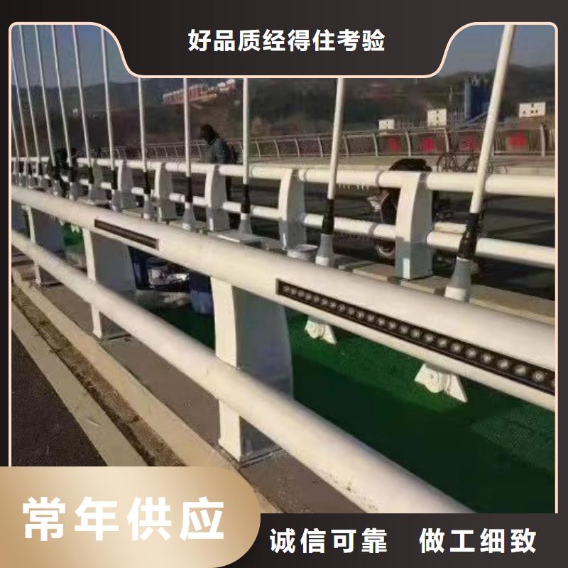 護欄【防撞橋梁護欄】發貨迅速免費寄樣