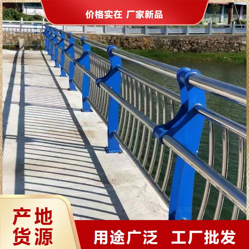 城市道路栏杆
专业安装附近公司