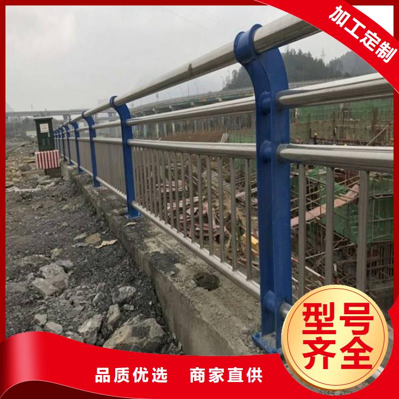 #不銹鋼護(hù)欄廠家#實(shí)力強(qiáng)本地廠家