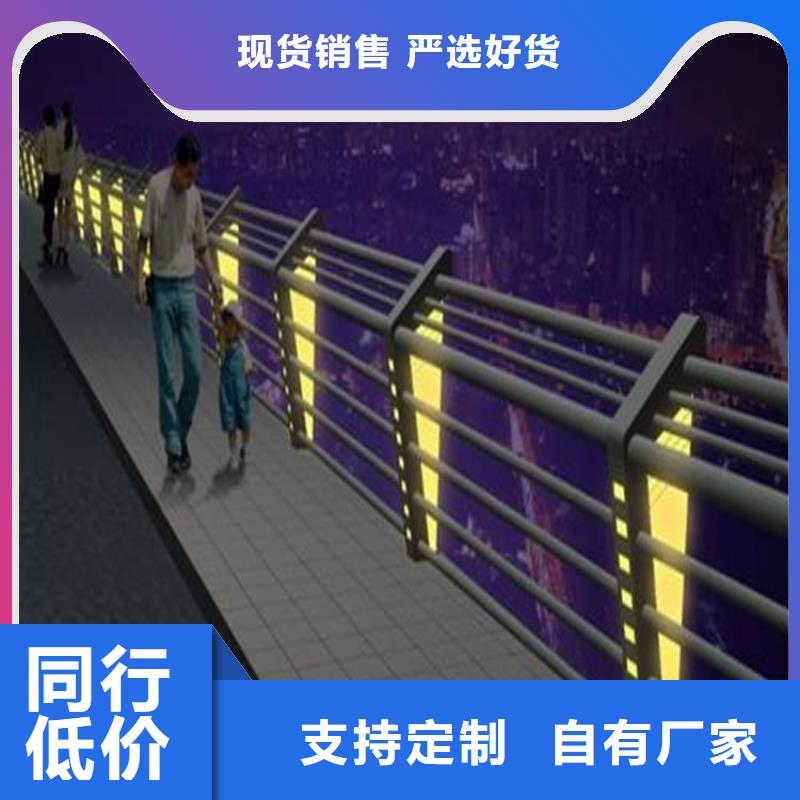 【橋梁護欄鋼板立柱歡迎來電詢價】本地生產商