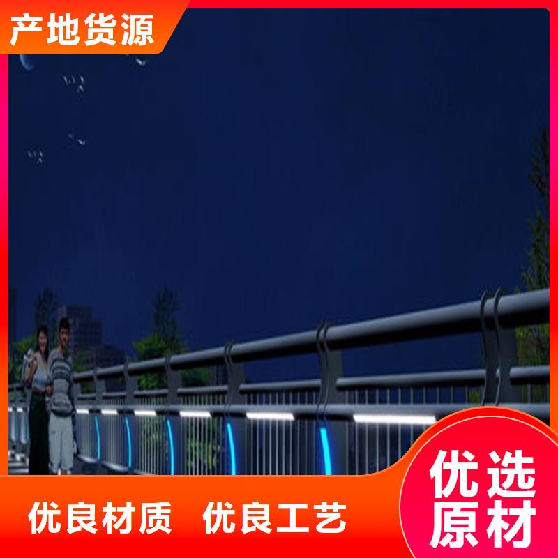 自貢湖邊防撞護(hù)欄報(bào)價(jià)