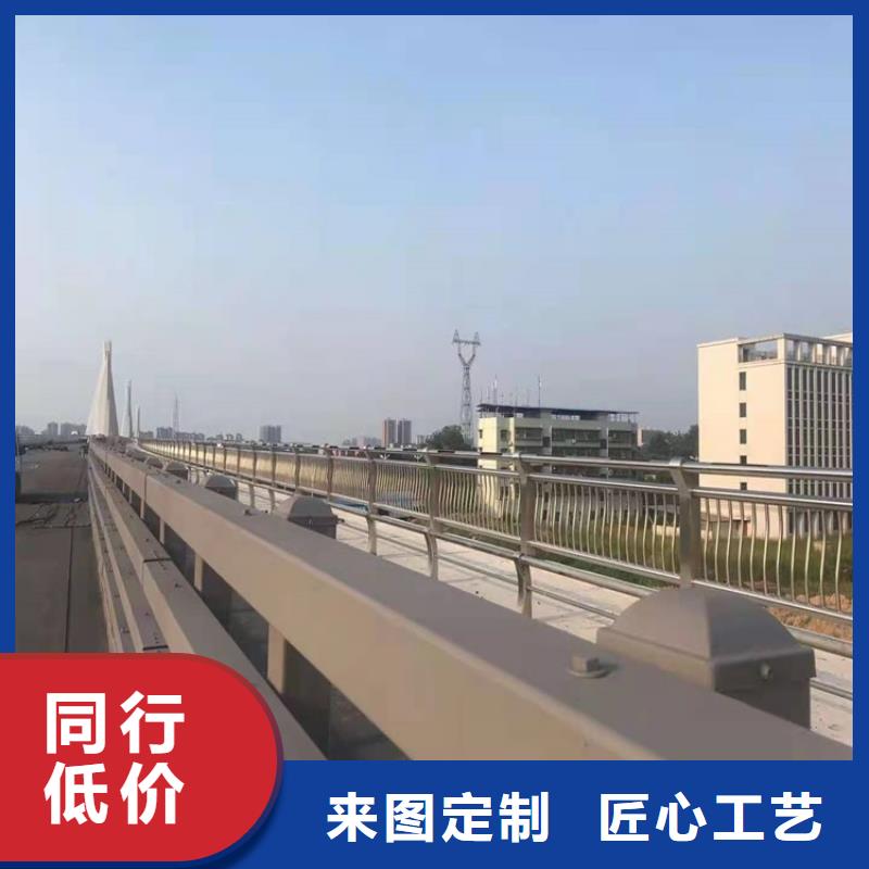 桥梁护栏【桥梁护栏】价格合理【本地】品牌