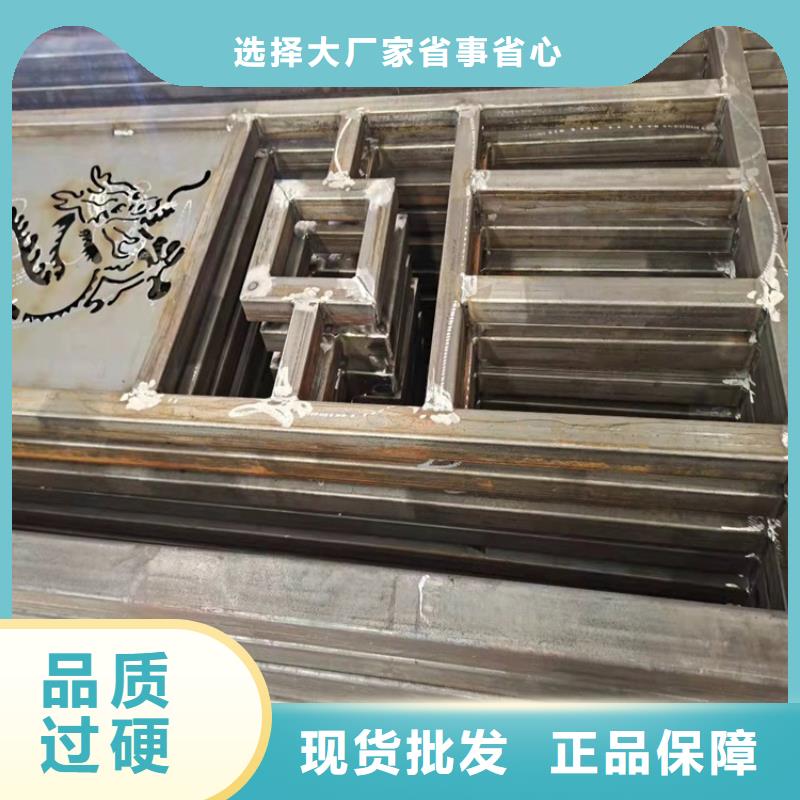 張家口湖邊防撞護欄廠家圖片