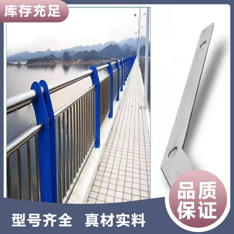 橋梁護欄鋼板立柱實力工廠當地品牌