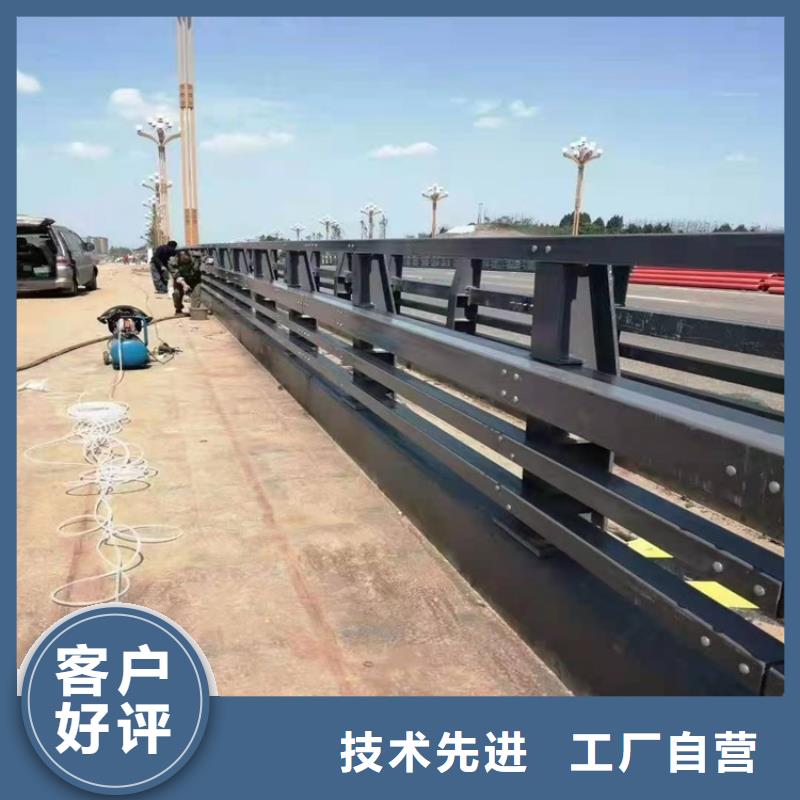 交通防撞護欄質量好同城生產商