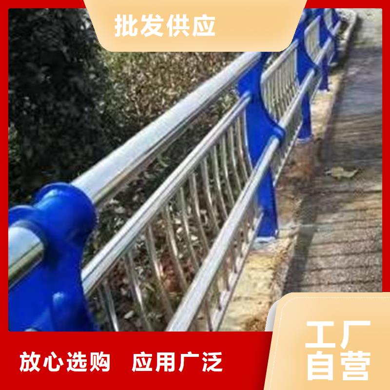 304不銹鋼復合管護欄廠家-庫存充足