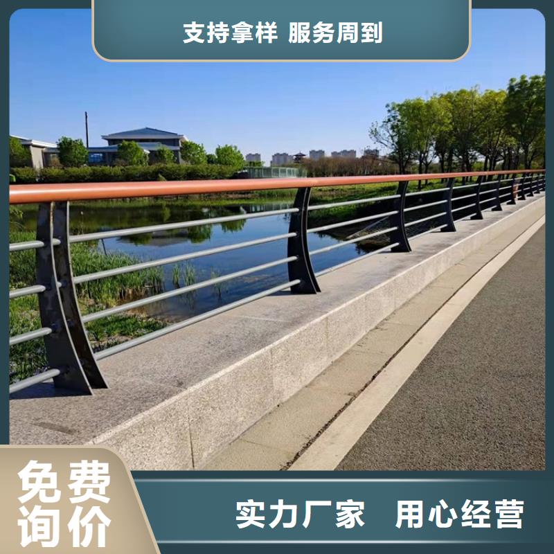 西藏省201不銹鋼復合管橋梁護欄各種型號