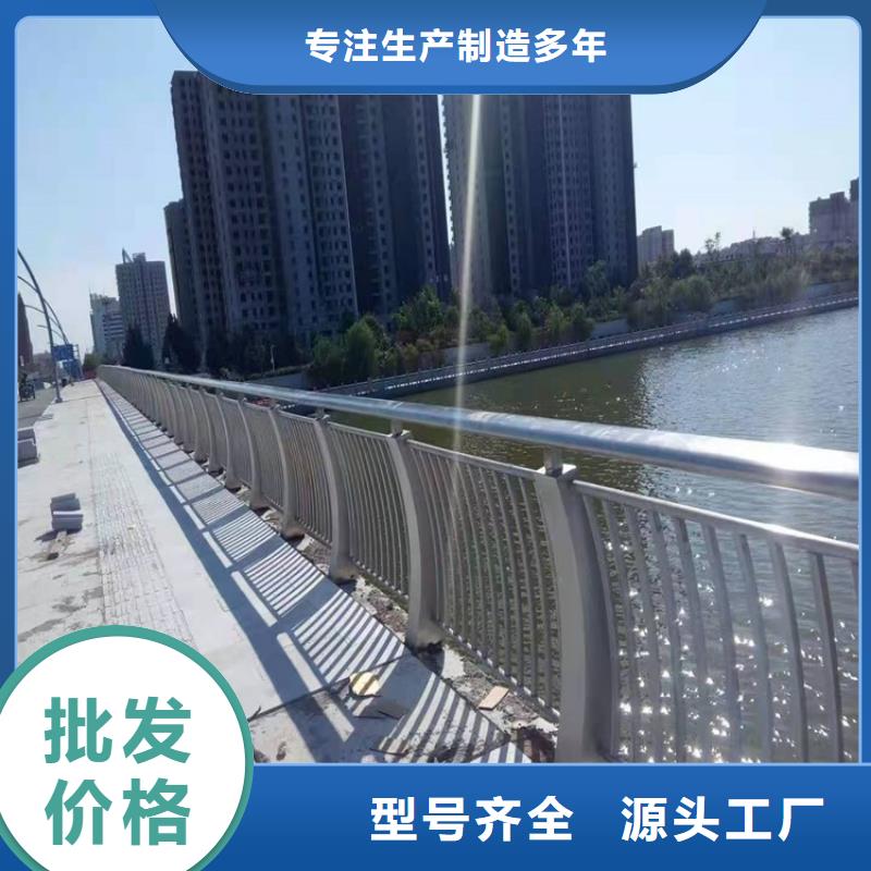 河北省張家口市橋梁欄桿安裝