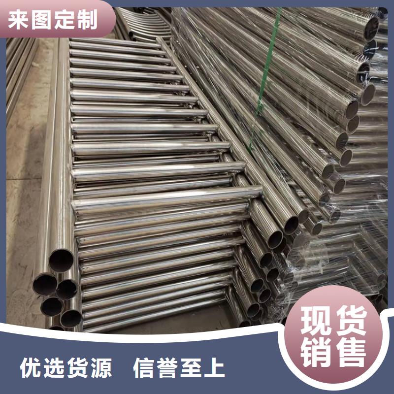 臨高縣護欄欄桿-點擊了解更多