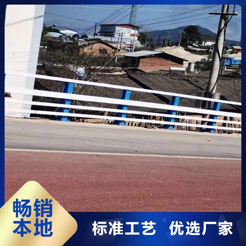 自貢河道護欄省心可靠