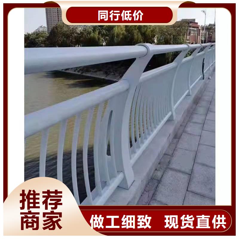 西藏省201不銹鋼復合管橋梁護欄各種型號