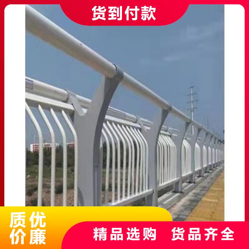 萬寧市不銹鋼橋梁護欄讓利銷售