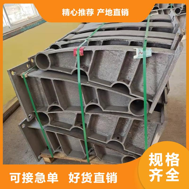 江蘇常州人行橫道隔離欄實力雄厚