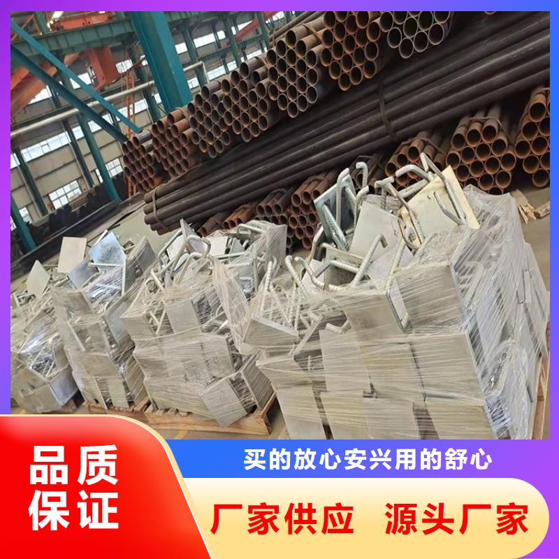 桥梁防撞护栏【桥梁护栏】匠心工艺当地生产厂家