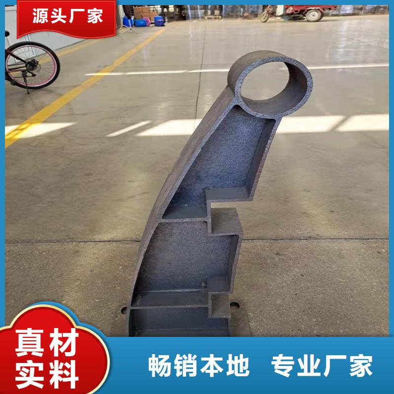 江蘇常州人行橫道隔離欄實力雄厚
