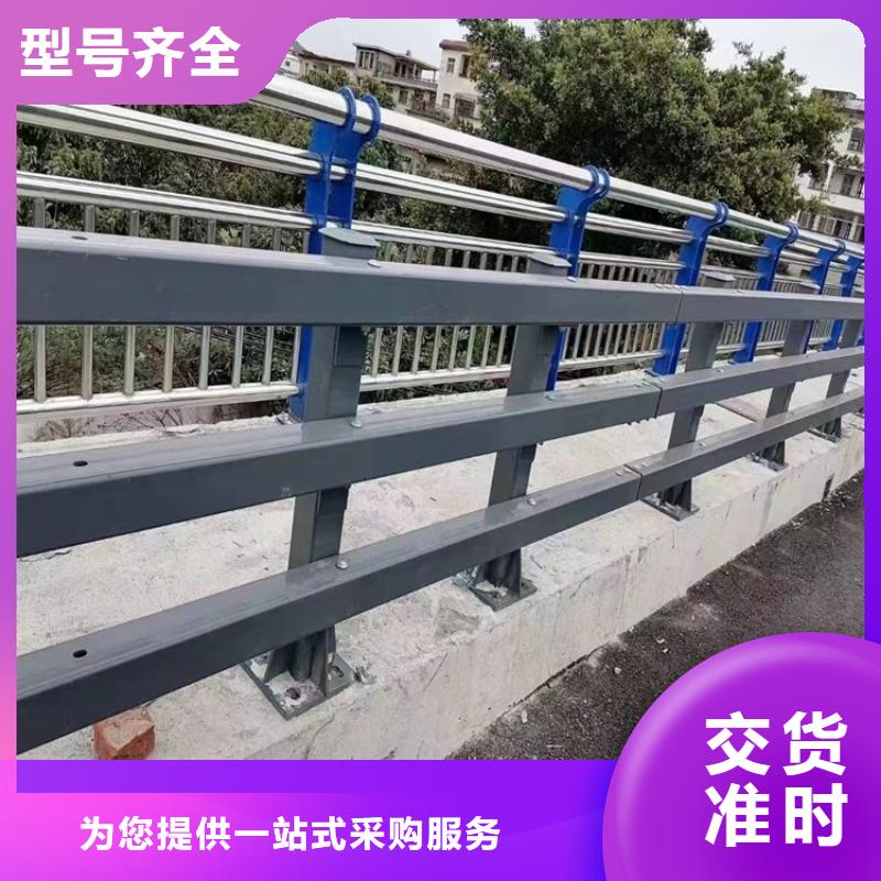 四川阿壩不銹鋼復合管景觀護欄大量現(xiàn)貨