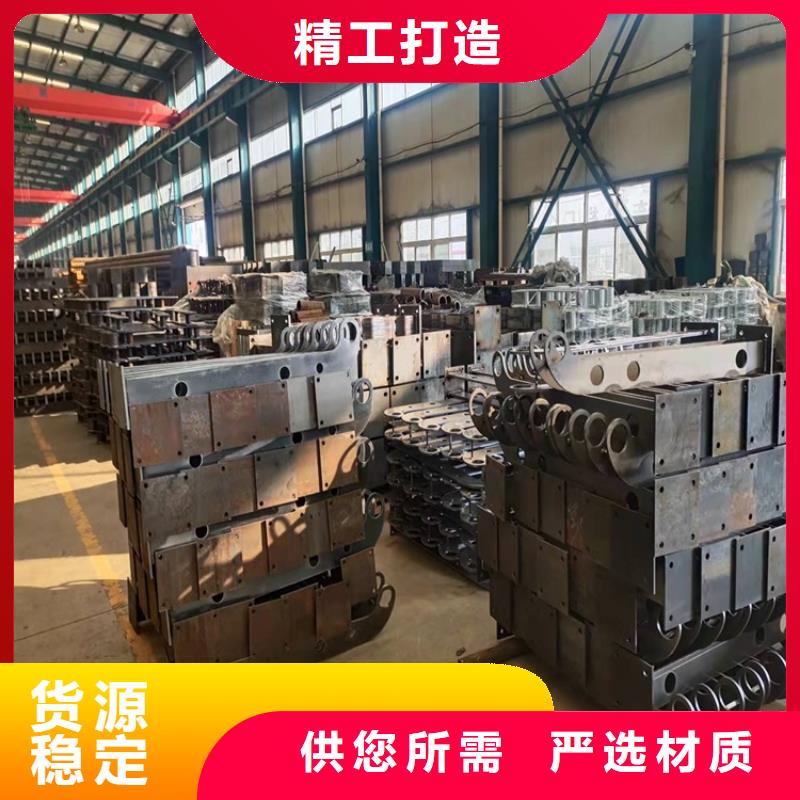 秦皇島高鐵站護(hù)欄-放心可靠