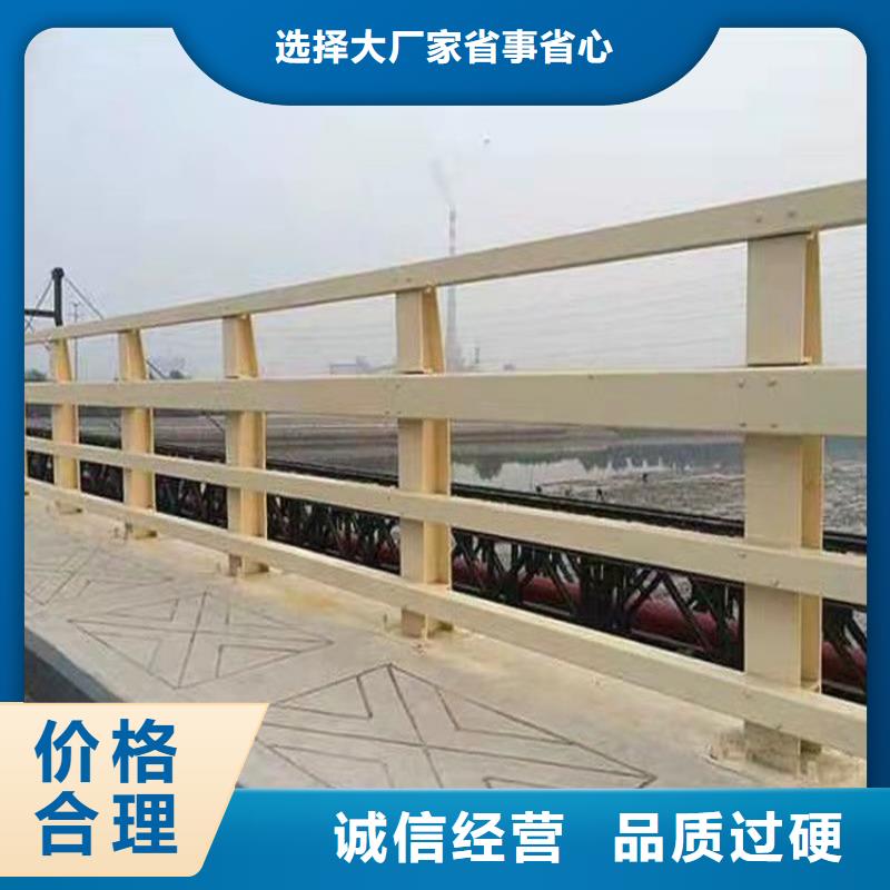定西防撞橋梁護欄銷售報價