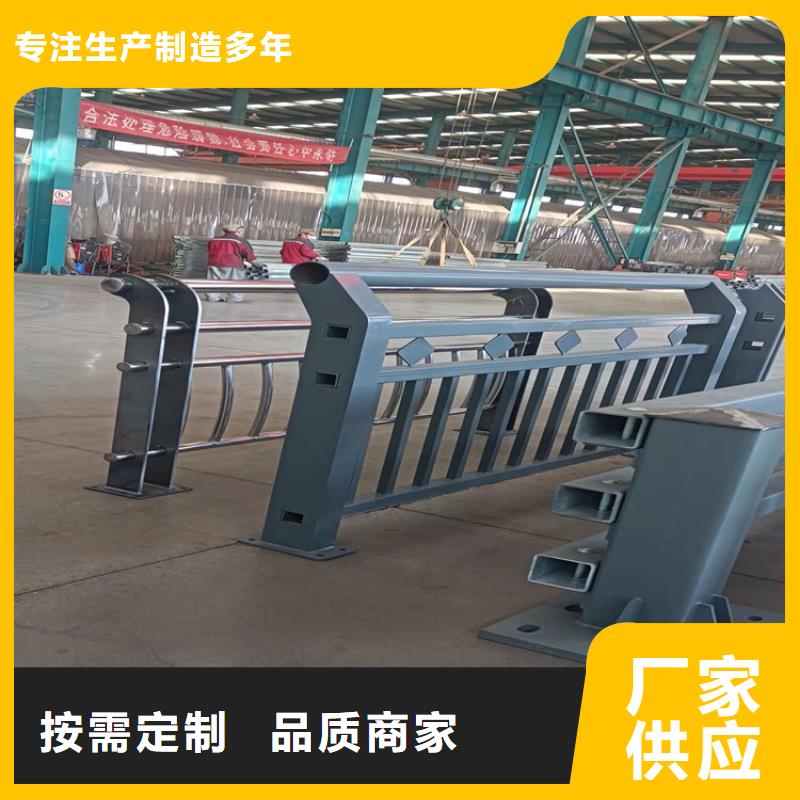 買外敷201不銹鋼復合管護欄全國統一價