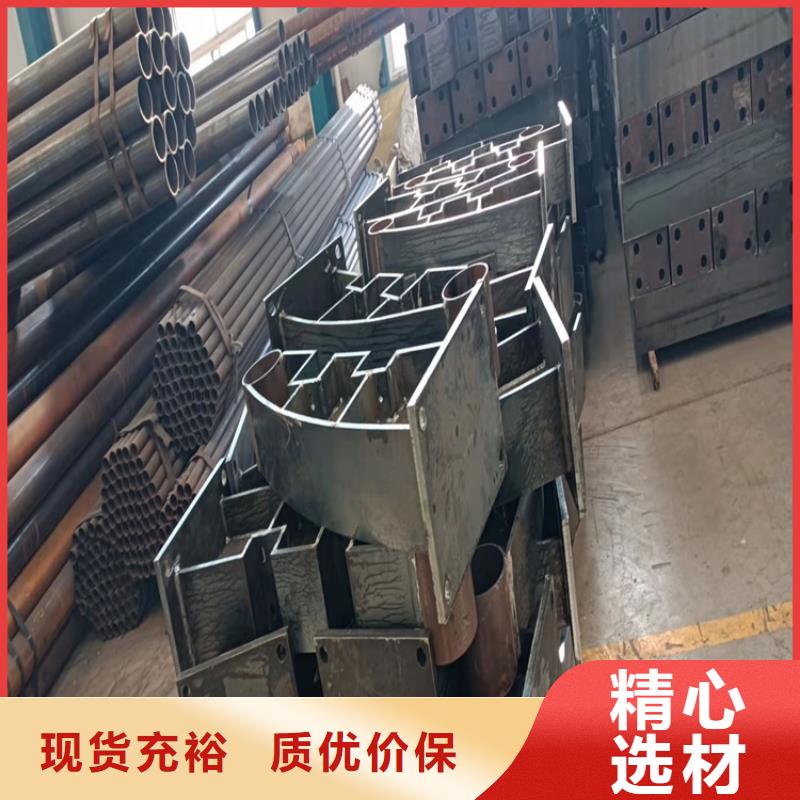 秦皇島304不銹鋼碳素鋼復(fù)合管用途分析