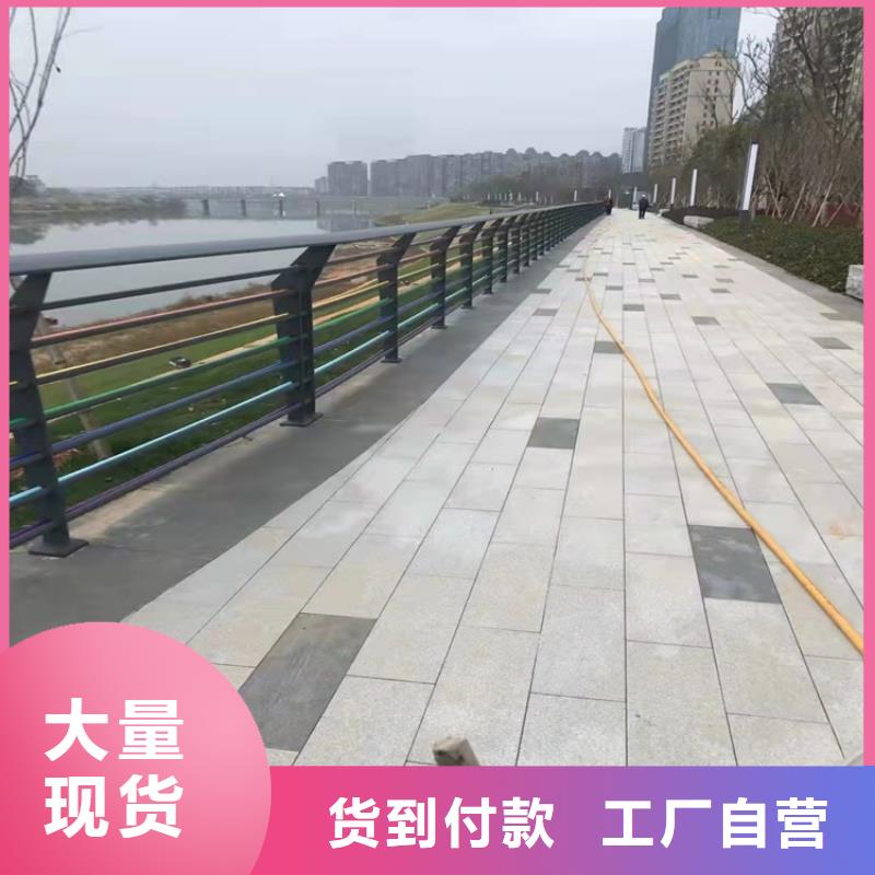 定西防撞橋梁護欄銷售報價