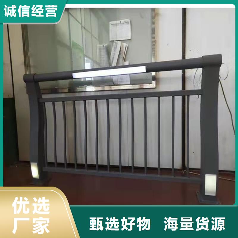 南充SUS201不銹鋼復合管咨詢