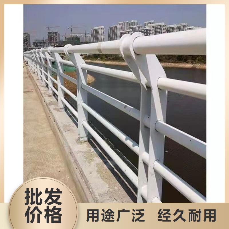 定西防撞橋梁護欄銷售報價