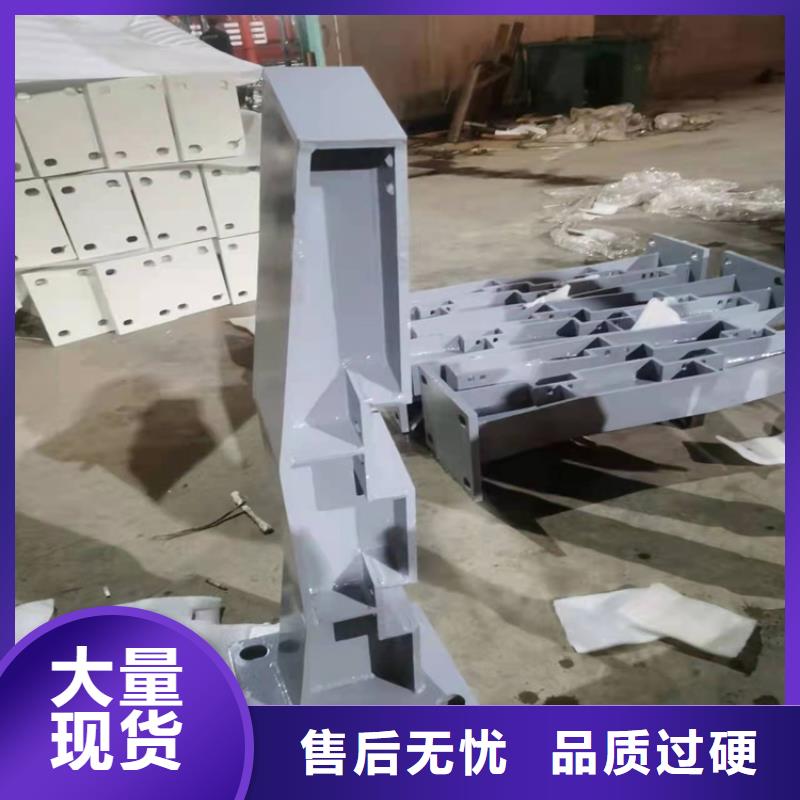 定西防撞橋梁護欄銷售報價
