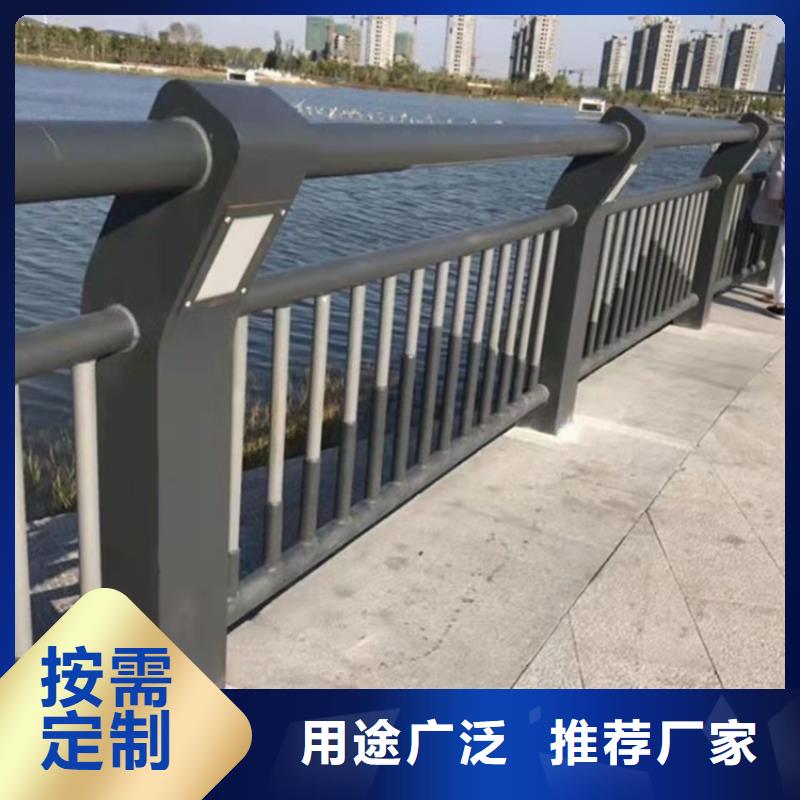 澄邁縣定做亞光201不銹鋼復(fù)合管護(hù)欄的供貨商