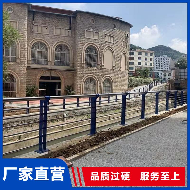 永州q235防撞欄桿品牌-廠家