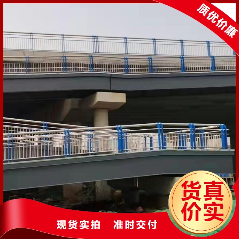 #防撞不銹鋼復合管欄桿駐馬店#-可定制